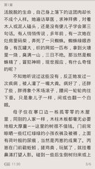 乐鱼游戏官网登录